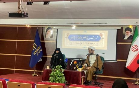 پذیرش حوزه‌های علمیه خواهران در سراسر کشور آغاز شد