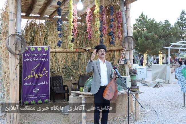 تصاویر | نهمین جشنواره انگور ارومیه 