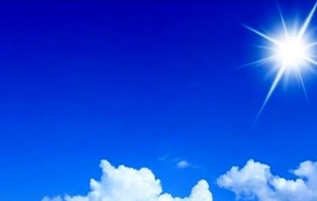 پیش بینی وضع هوا در روزهای چهارشنبه و پنج شنبه