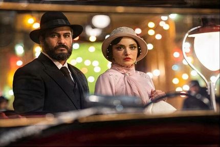 نماوا بخاطر پخش یک سریال مسدود شد