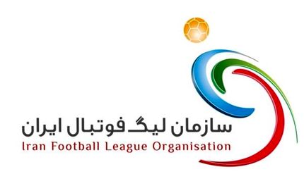 هفته دهم لیگ برتر طبق برنامه برگزار می‌شود