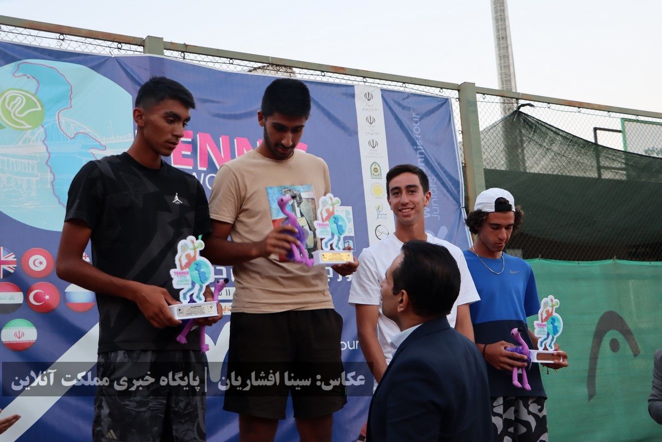 تور تنیس ITF ارومیه
