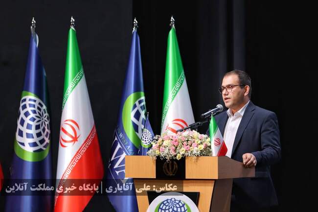 پایان همایش بین‌المللی فرصت‌های سرمایه گذاری استان آذربایجان‌غرب�