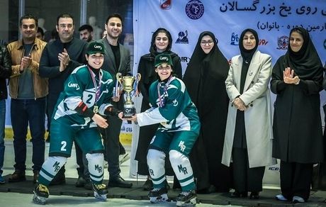 قهران لیگ هاکی روی یخ بانوان مشخص شد