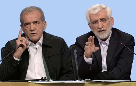 اعلام سومین گزارش نتایج انتخابات ریاست جمهوری