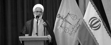 دادستان‌کل‌کشور:‌فیفا به‌استناد چه‌قانونی ما‌را ملزم‌می‌کند