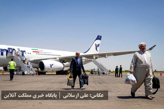 بازگشت حجاج آذربایجان‌غربی از سرزمین وحی