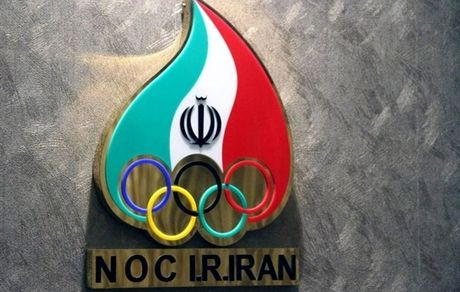 انتصاب رئیس جدید آکادمی ملی المپیک