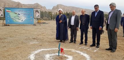 آغاز عملیات احداث رآکتور تحقیقاتی ۱۰مگاواتی اصفهان