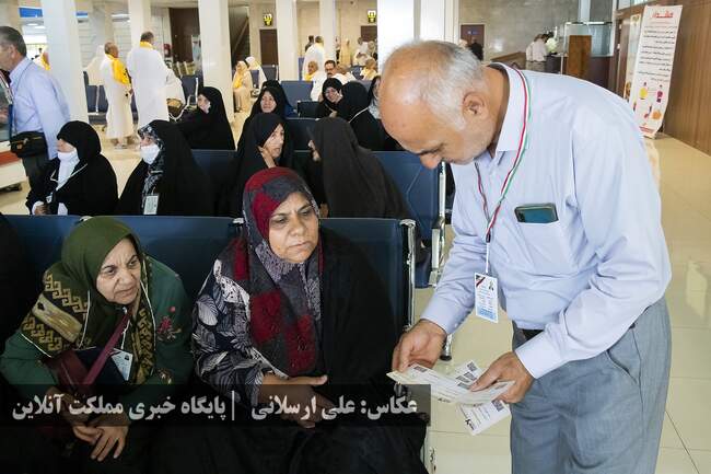اعزام زائرین سرزمین وحی (حجاج) آذربایجان‌غربی از فرودگاه بین‌الملل�