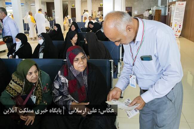 اعزام زائرین سرزمین وحی (حجاج) آذربایجان‌غربی از فرودگاه بین‌الملل�