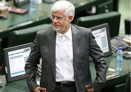 احتمال کناره‌گیری عارف از انتخابات مجلس ۹۸ 