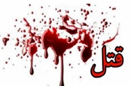 ورود دادستانی و بهزیستی به موضوع قتل کودک ۱۳ ساله تالشی