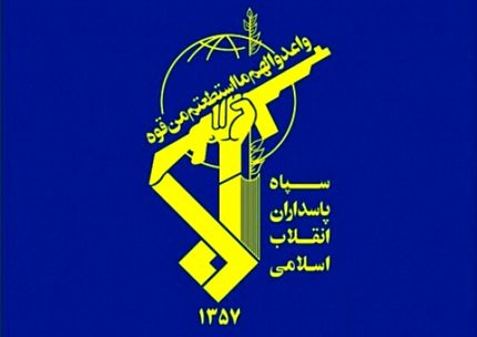 سپاه، اظهارات محسن رفیق دوست را تکذیب کرد