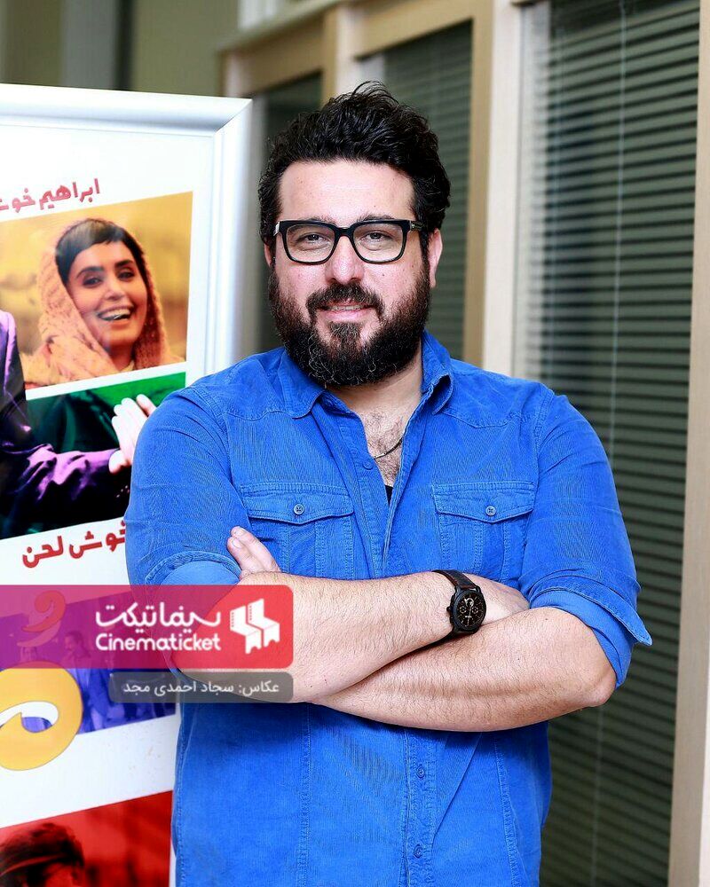 مطرب