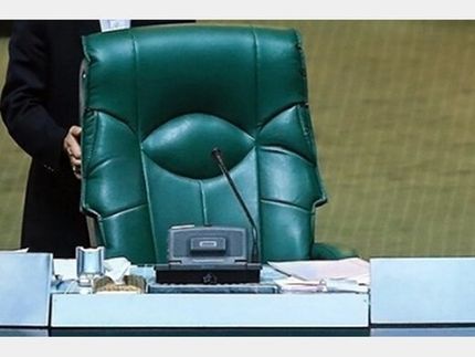 وزیر احمدی نژاد رقیب قالیباف شد/ آقاتهرانی از کاندیداهای ریاست مجلس کنار زده شد