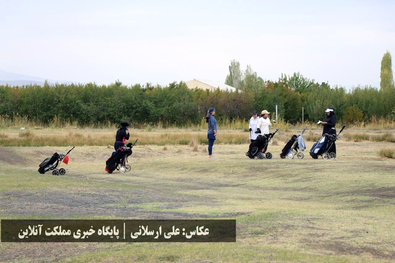 روز نخست جایزه بزرگ گلف