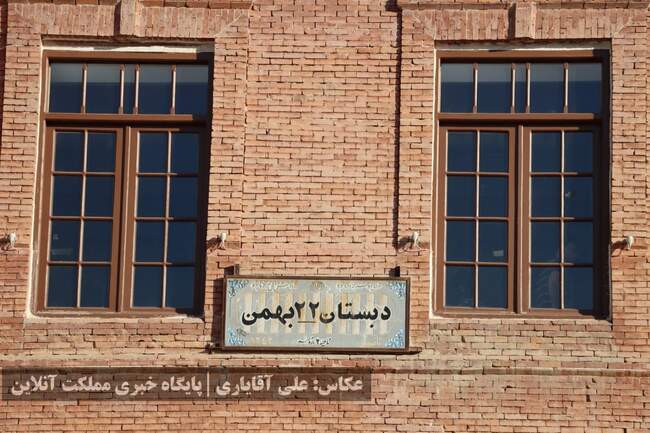 نشست عصر شعر و موسیقی به مناسبت بزرگداشت شهریار شعر و ادب برگزار شد