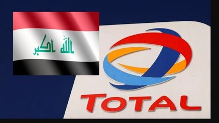 عراق و توتال قرارداد ۲۷ میلیارد دلاری امضا کردند