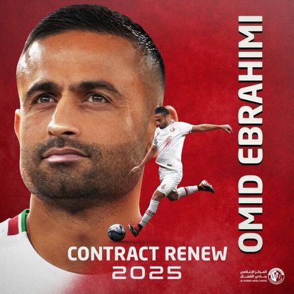 امید ابراهیمی در قطر ماندنی شد