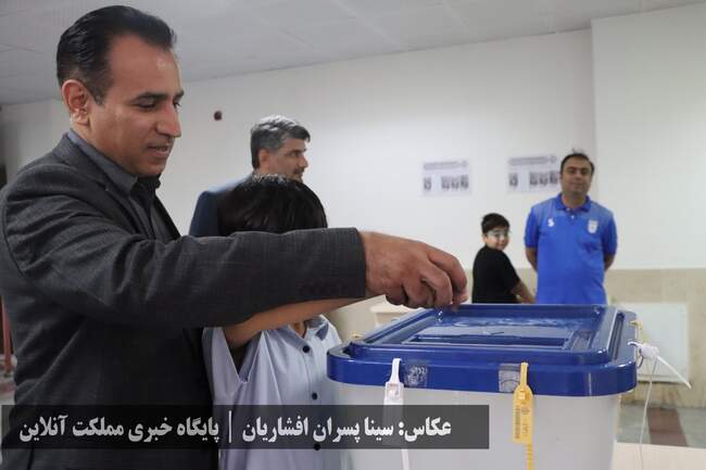 انتخابات ریاست جمهوری سال ۱۴۰۳ در ارومیه