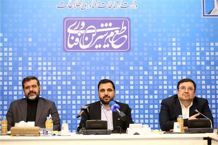 جزئیات اینترنت کودکان را وزیر ارتباطات بیان کرد