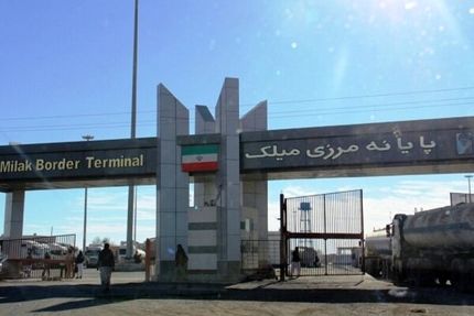 تکذیب درگیری در مرز میلک با افغانستان
