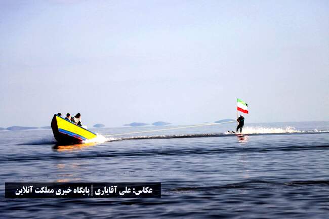 جشنواره فرهنگی، ورزشی و تفریحی دریاچه ارومیه با استقبال ۱۵ کیلومتری 