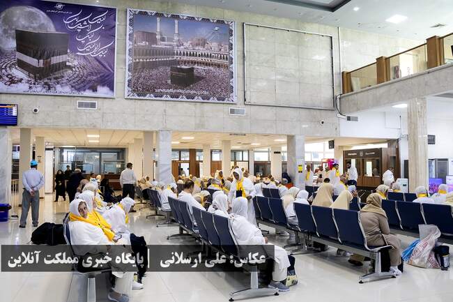 اعزام زائرین سرزمین وحی (حجاج) آذربایجان‌غربی از فرودگاه بین‌الملل�