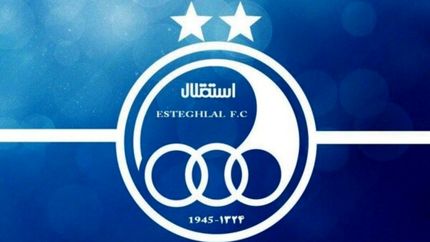 قراردادی که ۱۳ میلیارد بدهی برای استقلال به همراه خواهد داشت