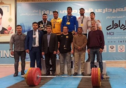 قهرمانی خوزستان در مسابقات وزنه برداری کشور
