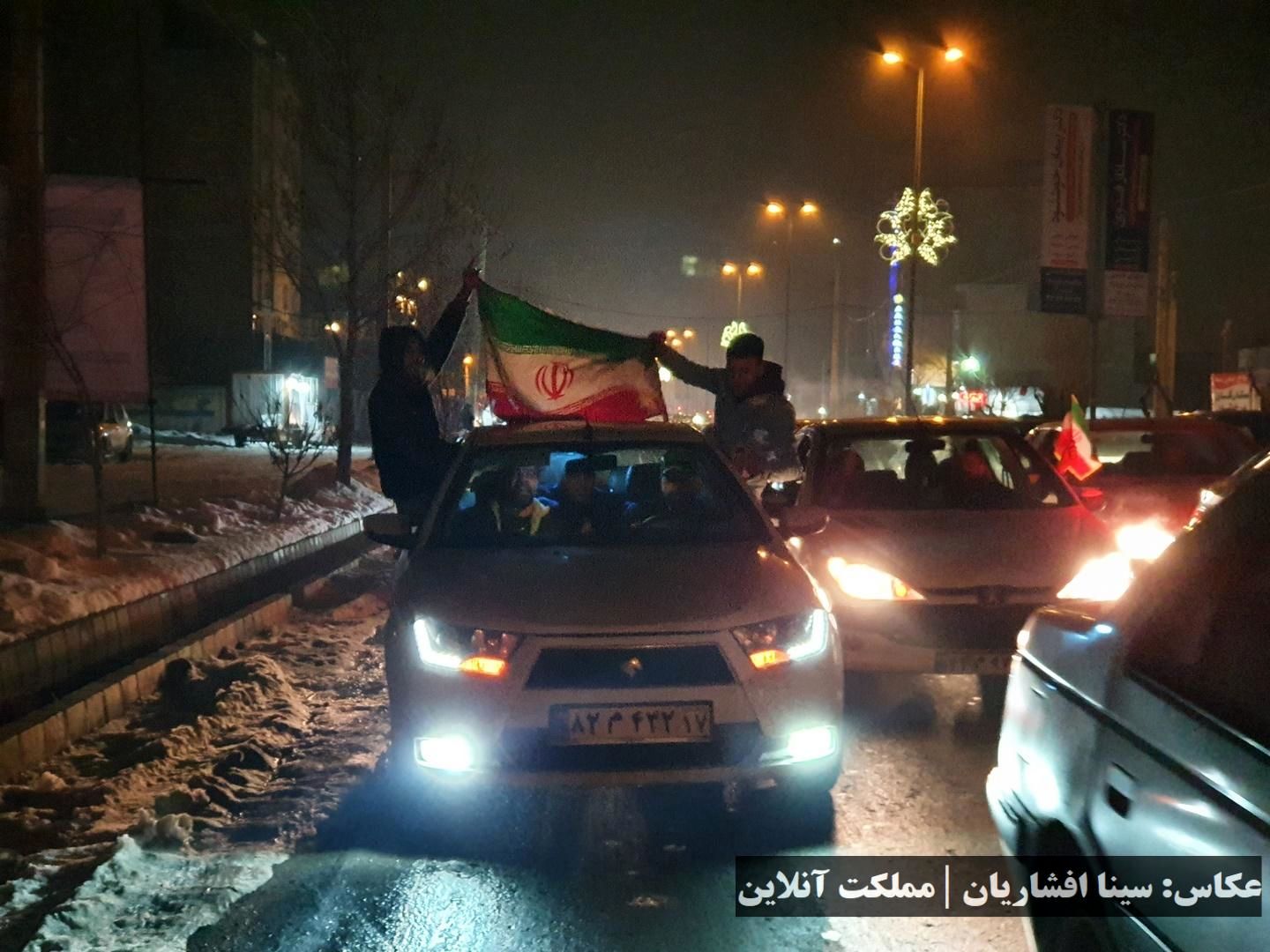 شادی هموطنان بعد از صعود زودهنگام تیم ملی ایران به جام جهانی ۲۰۲۲
