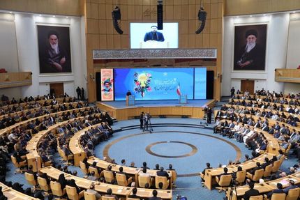 آغاز ثبت‌نام در پانزدهمین همایش ملی نخبگان از چهارم مرداد