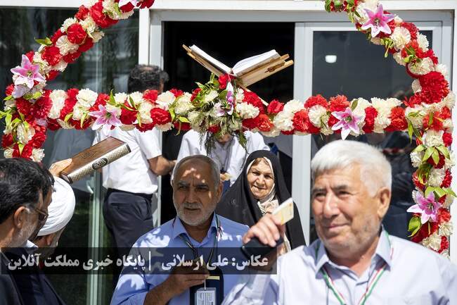 اعزام زائرین سرزمین وحی (حجاج) آذربایجان‌غربی از فرودگاه بین‌الملل�