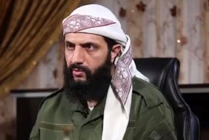 پاداش ۱۰ میلیون دلاری برای دستگیری الجولانی پابرجاست