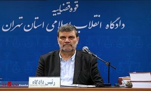 دومین جلسه دادگاه «گروه عظام» پایان یافت/ جلسه بعدی فردا