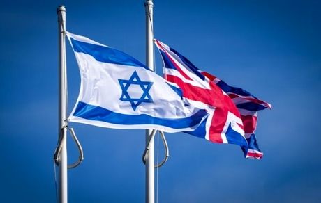 اسرائیل اعلام نخست وزیر انگلیس مبنی بر به رسمیت شناختن فلسطین را رد کرد