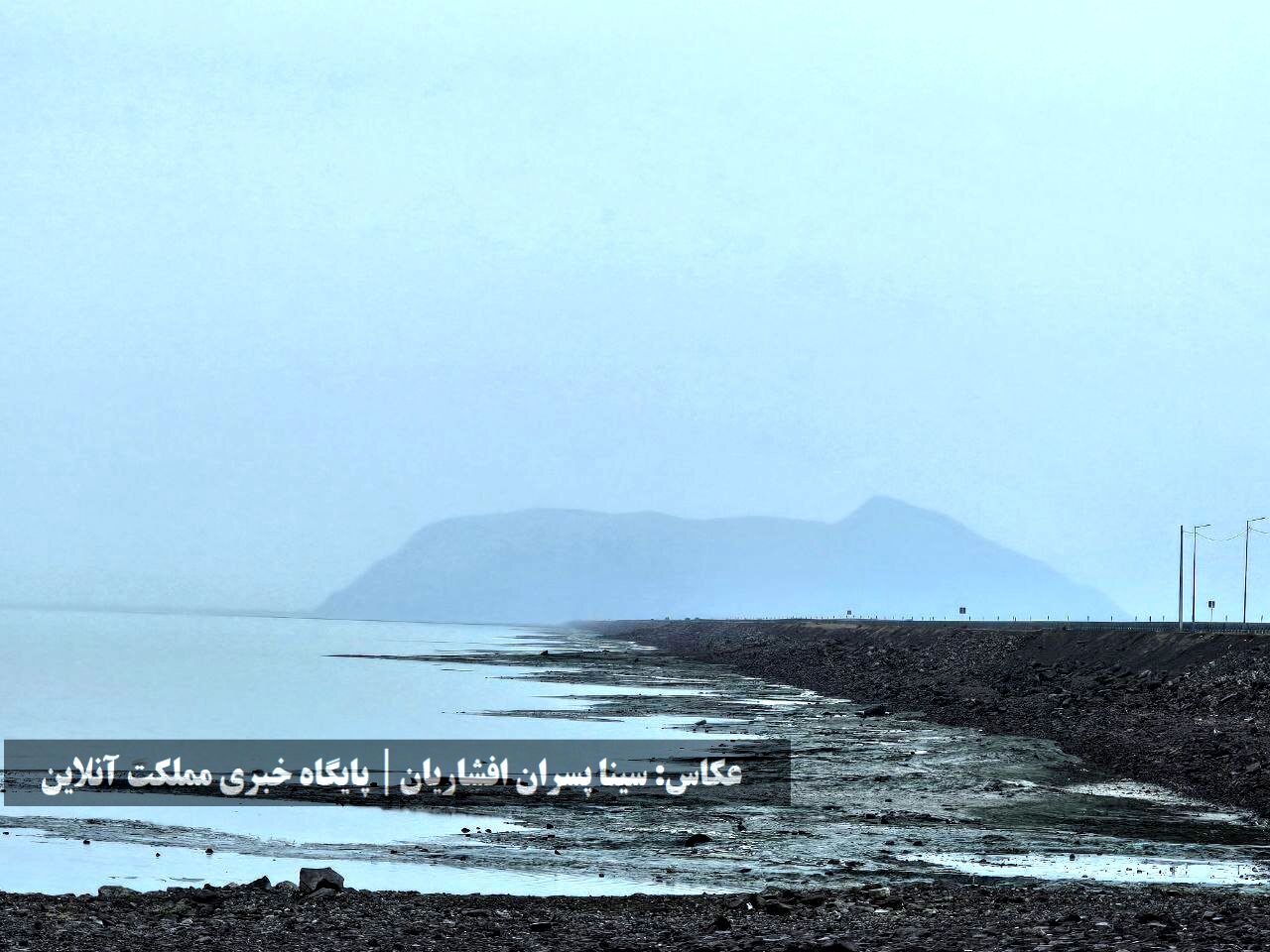 امید به دریاچه ارومیه بازگشت / تصاویر