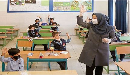 ساعات کار مدارس همچنان به روال مهرماه