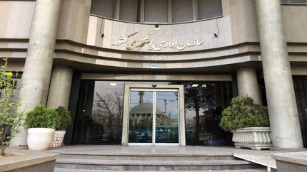درخواست کپی مدارک هویتی از ارباب رجوع در ادارات ممنوع شد