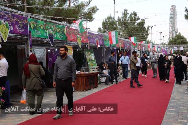تصاویر | نهمین جشنواره انگور ارومیه 