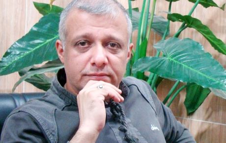 فرزندآوری خطرناک و تورّم‎‌زا