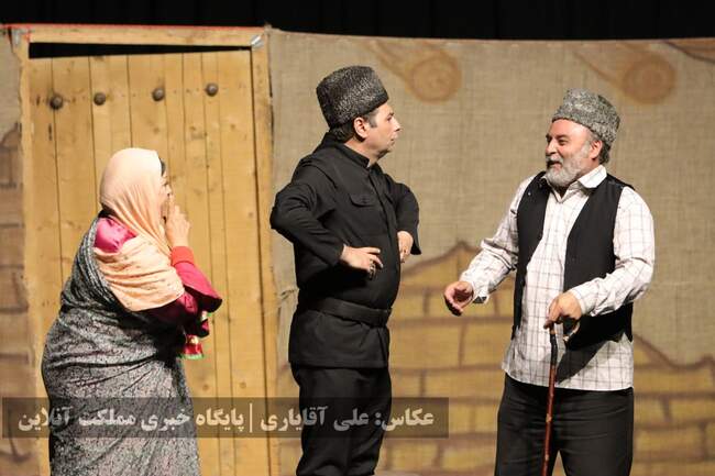 نمایش طنز ترکی «قره پاپاق لوطوسو»