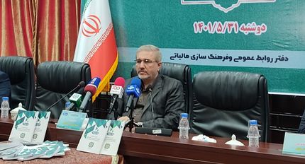 واریز ۱۵۰ میلیارد تومان مالیات از خودروهای لوکس