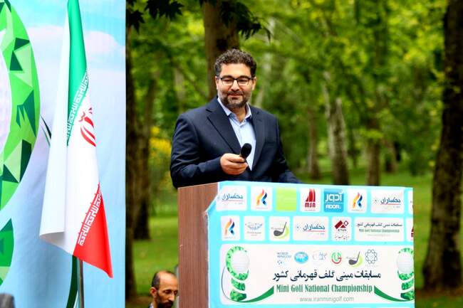 روز پایانی مسابقات مینی‌گلف قهرمانی کشور / تصاویر