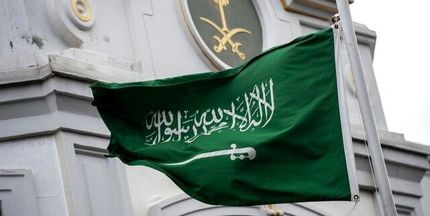 عربستان تجاوز رژیم صهیونیستی به ایران را محکوم کرد