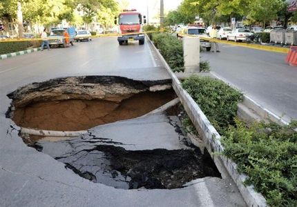 تهدید معابر پایتخت از سوی قنات‌های متروکه/ بزرگراه همت در مسیر چندین قنات‌