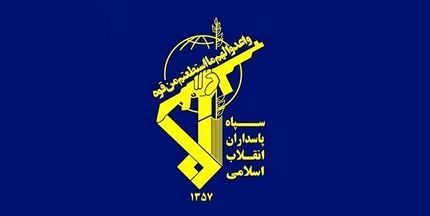 بنیان‌های رژیم سست‌تر از لانه عنکبوت به فروپاشی نزدیک شده و آزادی قدس قریب‌الوقوع است