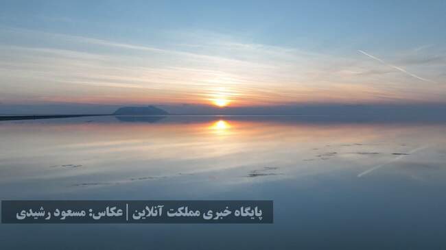 بازگشت زندگی دوباره به دریاچه ارومیه / تصاویر