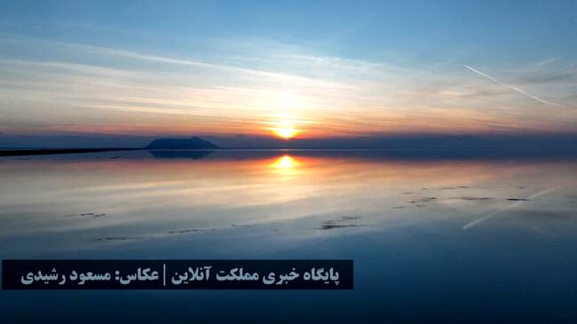 بازگشت زندگی دوباره به دریاچه ارومیه / تصاویر